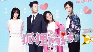 Download Drama China The Fox's Summer Subtitle Indonesia