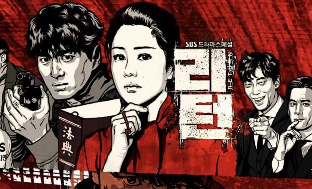 Download Drama Korea Return Subtitle Indonesia
