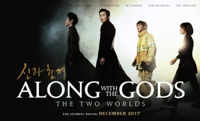 Download Film Along With the Gods: The Two Worlds Subtitle Indonesia