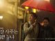 Download Drama Korea Something in the Rain Subtitle Indonesia