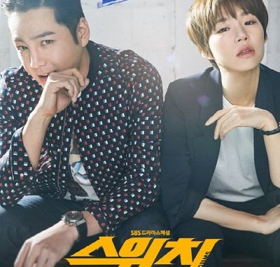 Download Drama Korea Switch Change the World Subtitle Indonesia