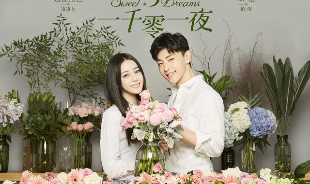 Download Drama China Sweet Dreams Subtitle Indonesia