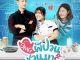 Download Drama Thailand Oh My Ghost 2018 Subtitle Indonesia