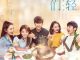 Drama China While We’re Still Young Subtitle Indonesia