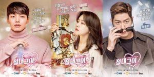 Drama Korea My Absolute Boyfriend Subtitle Indonesia