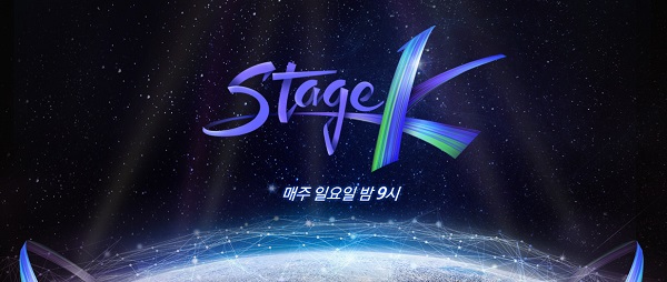 Download Stage K Subtitle Indonesia
