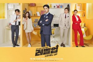 Download Drama Korea Level Up Subtitle Indonesia