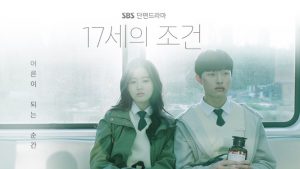 Drama Korea Seventeen Year Old’s Condition Subtitle Indonesia