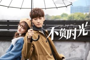 Drama China Standing in The Time Subtitle Indonesia