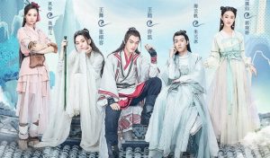 Drama China Once Upon a Time in Lingjian Mountain Subtitle Indonesia