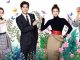Download Drama China Wait in Beijing Subtitle Indonesia