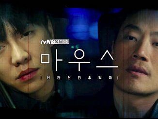 Download Drama Korea Mouse Subtitle Indonesia