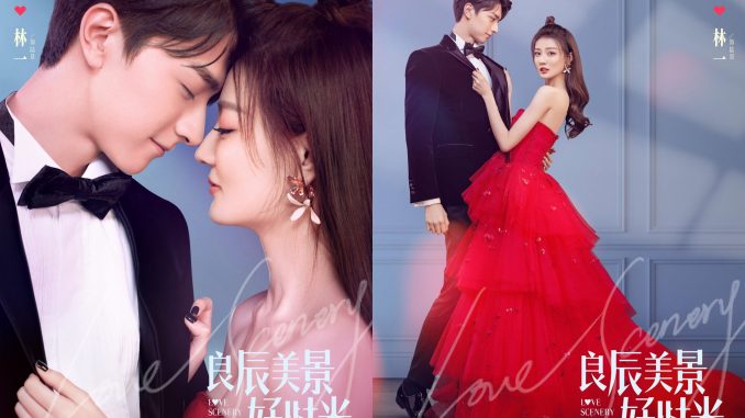 Download Drama China Love Scenery Subtitle Indonesia